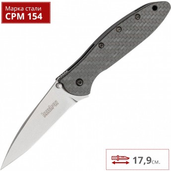 Нож KERSHAW 1660GLCF LEEK GLOW CARBON