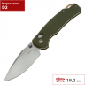 Складной нож KERSHAW PROXIMAL 2058 K2058
