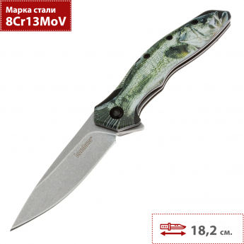 Складной нож KERSHAW SHORELINE BASS 1845BASS